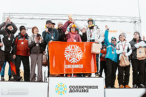 Победа в Кубке губернатора по горнолыжному спорту