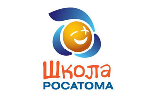 Снежинская команда – победитель в номинации «Учебная грамотность» V Метапредметной олимпиады