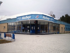 Купол поднят