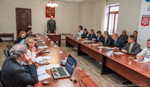 Вручили награды