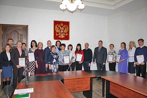«Старт в науку»-2018
