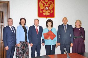 Поздравляем!