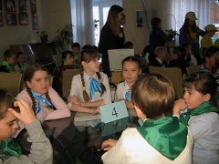 «Тропинка -2011»