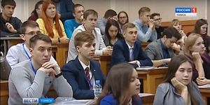 Молодые атомщики Сибири-2018