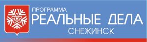 Это важно для каждого