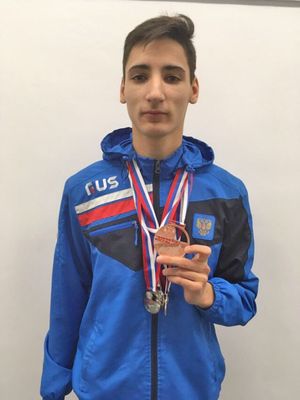 Три серебра и бронза