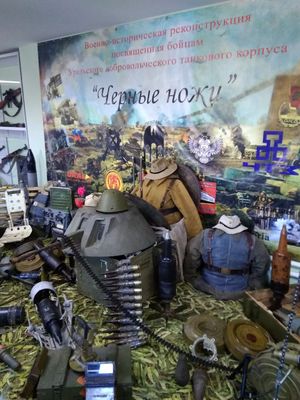 Снежинские школьники посетили музей воинской славы в Челябинске