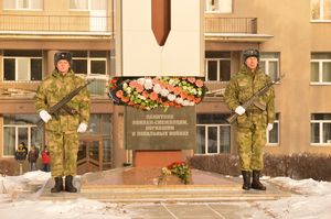 В Снежинске почтили память неизвестных солдат