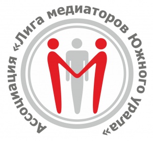 Семейный выход