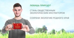 Обратите внимание