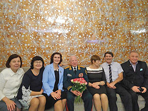 Славный юбилей