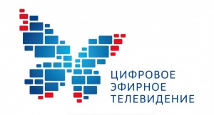 В Челябинской области аналоговое телевидение отключат 3 июня