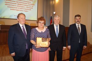 Детский сад компенсирующего вида №8 стал призером областного конкурса «Лучший социально-ответственный работодатель года»