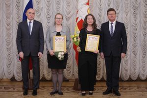 Первая премия Губернатора Челябинской области одаренным детям