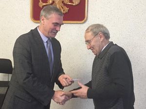 Вручение удостоверений