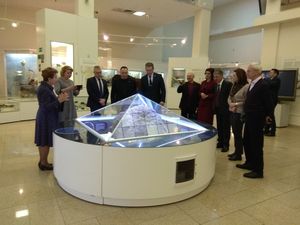 Встреча в музее