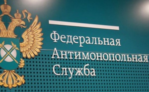 Обратите внимание
