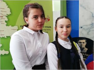 Успешное выступление