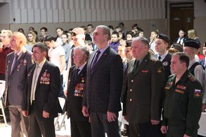 Памяти воинов Афганистана