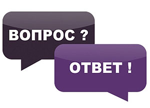 Обратите внимание