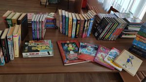 Акция «Дарите книги с любовью»