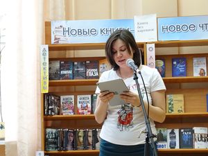 Отборочный тур чемпионата по чтению вслух «Открой рот» в Снежинске