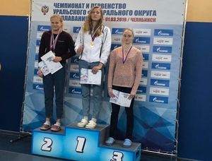 Очередной успех