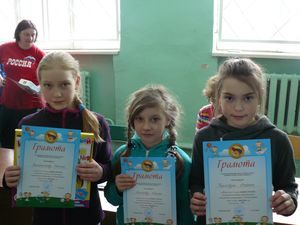 «Ловкий мяч» и «Юный стрелок»