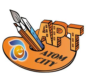 Фестиваль изобразительного творчества "АРТатомCITY" в Снежинске