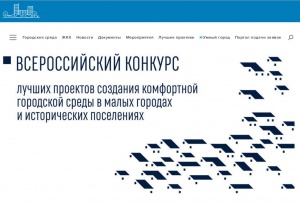 Заявка одобрена