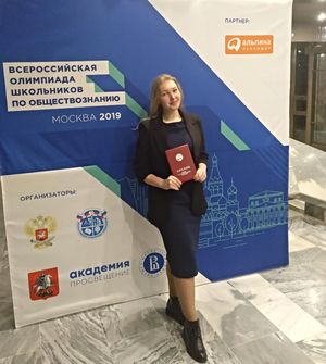 Снежинск гордится!