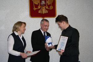Молодцы!