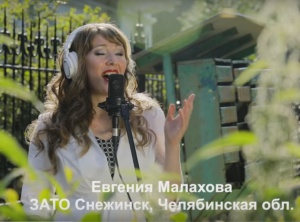 «Куда уходит детство»