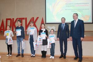 Итоги отборочного тура на финальный этап Фестиваля изобразительного творчества «АРТатомCITY» в рамках проекта «Школа РОСАТОМА»