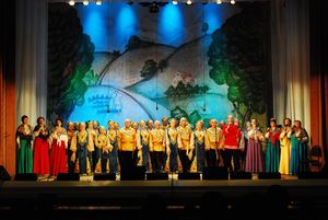 «Русская народная, заводная хороводная!»