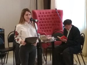 Поэтический фестиваль