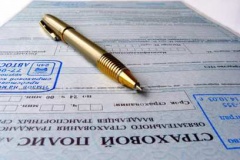 О введении страховых медицинских полисов нового образца