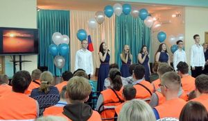 «Романтики Арктики»