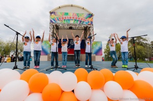 День защиты детей