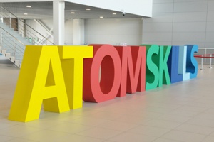 Команда РФЯЦ – ВНИИТФ готовится к участию в «AtomSkills–2019»