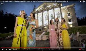 Финальное видео проекта 10Песенатомныхгородов!