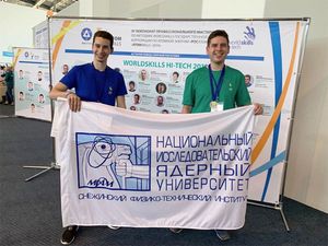 Миссия: таланты