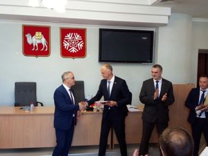 За заслуги в законотворческой деятельности