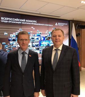 РФЯЦ – ВНИИТФ – финалист Всероссийского конкурса в сфере ОПК
