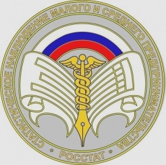 Малым предприятиям и индивидуальным предпринимателям, отказавшимся от участия в переписи, грозит 
административное наказание