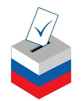 РЕШЕНИЕ ТИК г. Снежинска № 68/2-4 от 16 июля 2019 года
