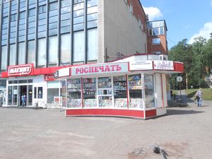 ПРЕСС-РЕЛИЗ Управления градостроительства Администрации Снежинского городского округа
