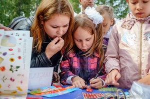 О мероприятиях, посвященных началу учебного года