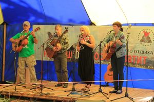  «Листопад-2019»