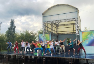 Молодежная политика. День государственного флага